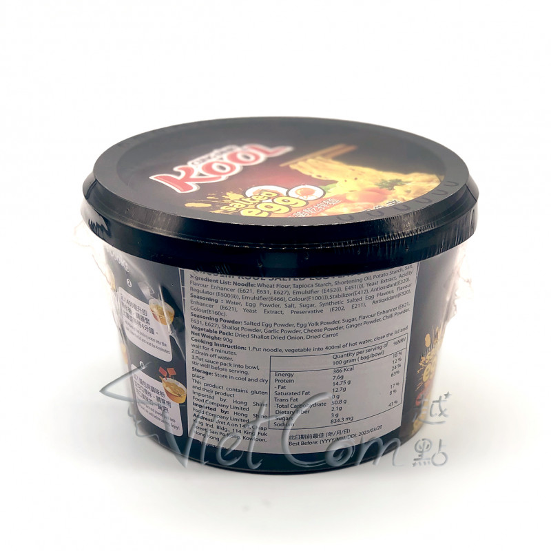 Kool - Salted Egg Noodles