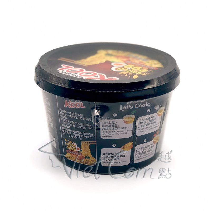 Kool - Salted Egg Noodles