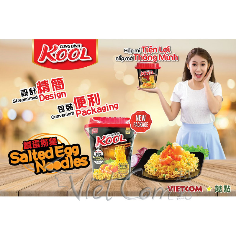 Kool - 越南鹹蛋撈麵
