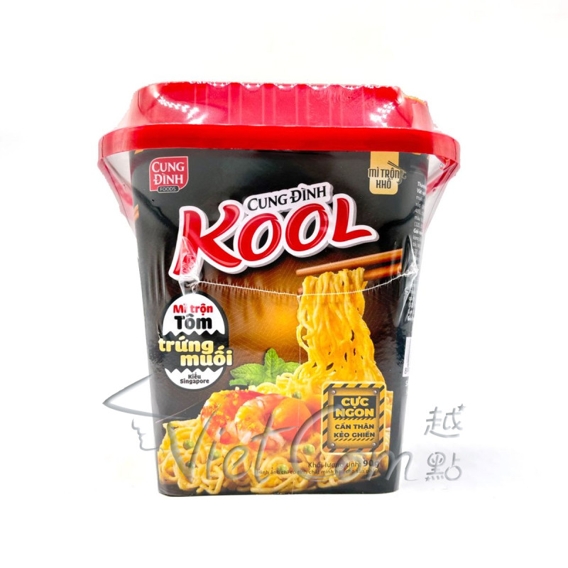 Kool - 越南鹹蛋撈麵
