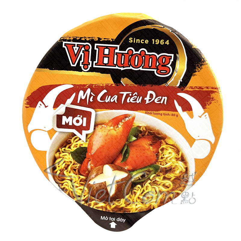 Thien Huong Food - 黑胡椒蟹粉即食杯麵