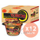Thien Huong Food - Black Pepper Crab Flavour Instant Noodles