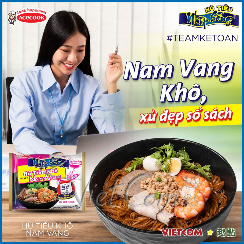 ACECOOK - Dry Phnom Penh Noodles