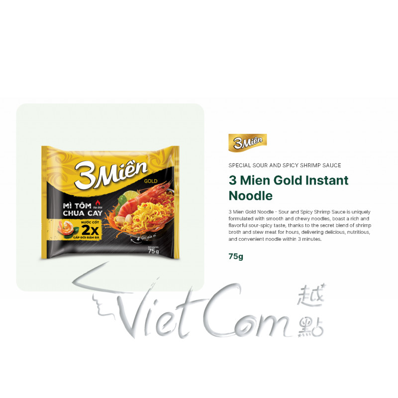 3 Mien Gold - Hot and Sour Prawn Noodles
