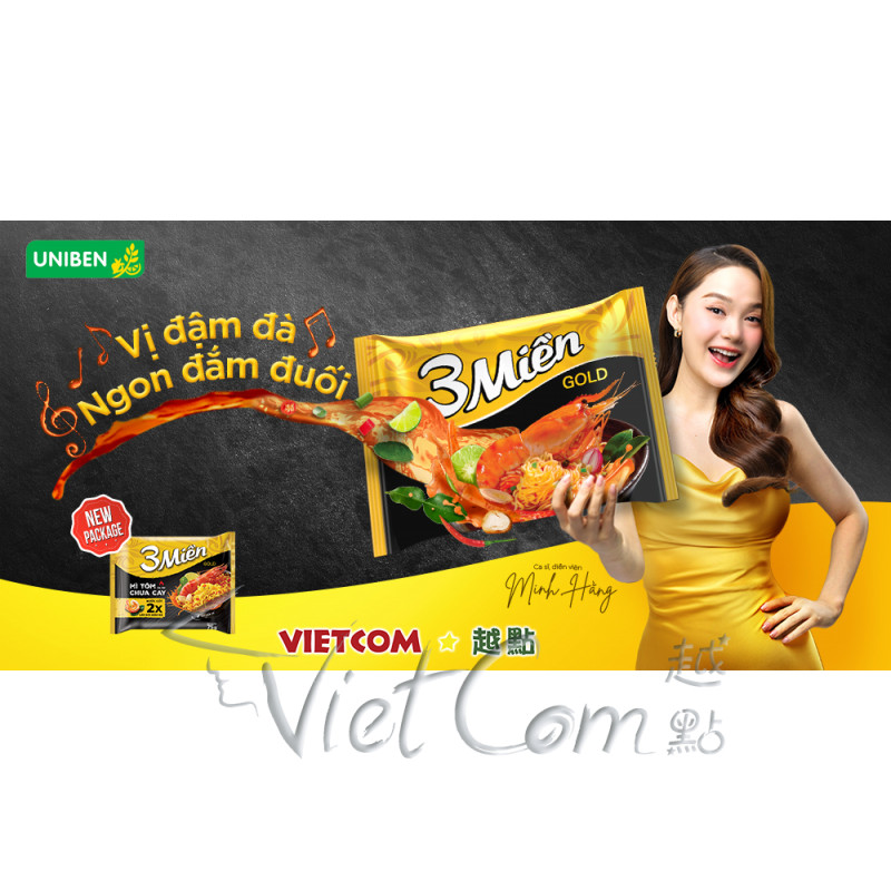 3 Mien Gold - Hot and Sour Prawn Noodles