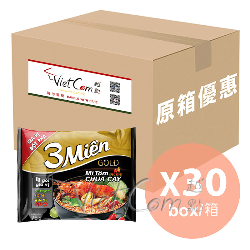 3 Mien Gold - Hot and Sour Prawn Noodles