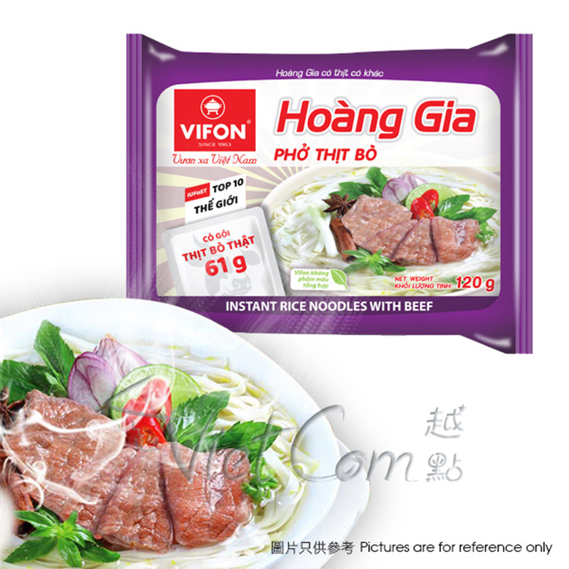 Vifon - 越南真牛肉河粉