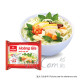 Vifon - "Pho" with Chicken -WITH REAL MEAT