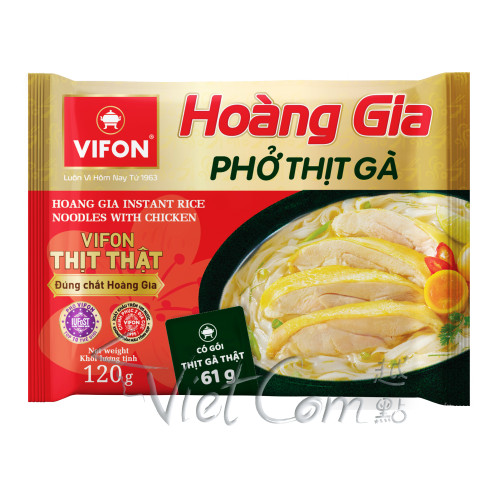 Vifon - "Pho" with Chicken -WITH REAL MEAT