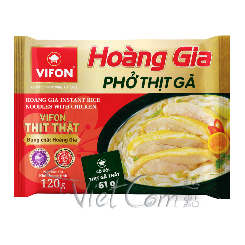Vifon - "Pho" with Chicken -WITH REAL MEAT
