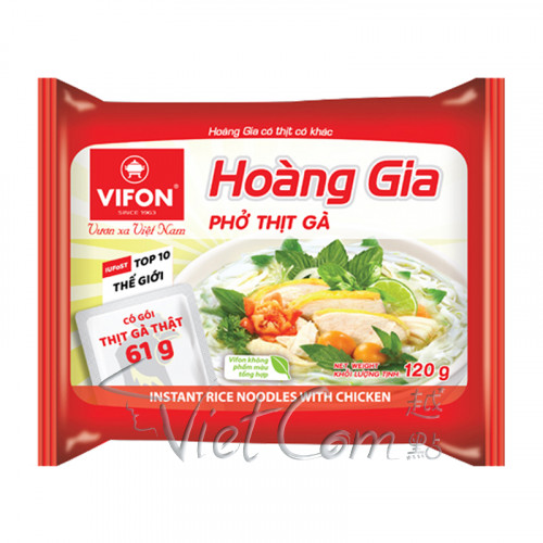 Vifon - "Pho" with Chicken -WITH REAL MEAT