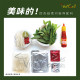 Vifon "Rice Pancake" with Crab -WITH REAL MEAT
