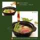 Vifon "Rice Pancake" with Crab -WITH REAL MEAT