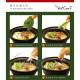 Vifon "Rice Pancake" with Crab -WITH REAL MEAT