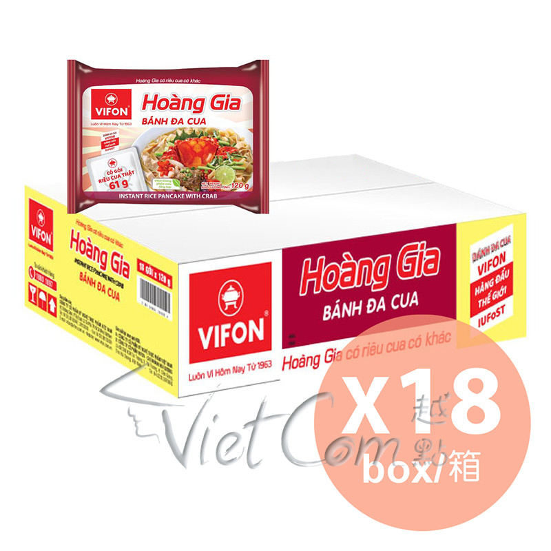 Vifon 越南真蟹肉河粉