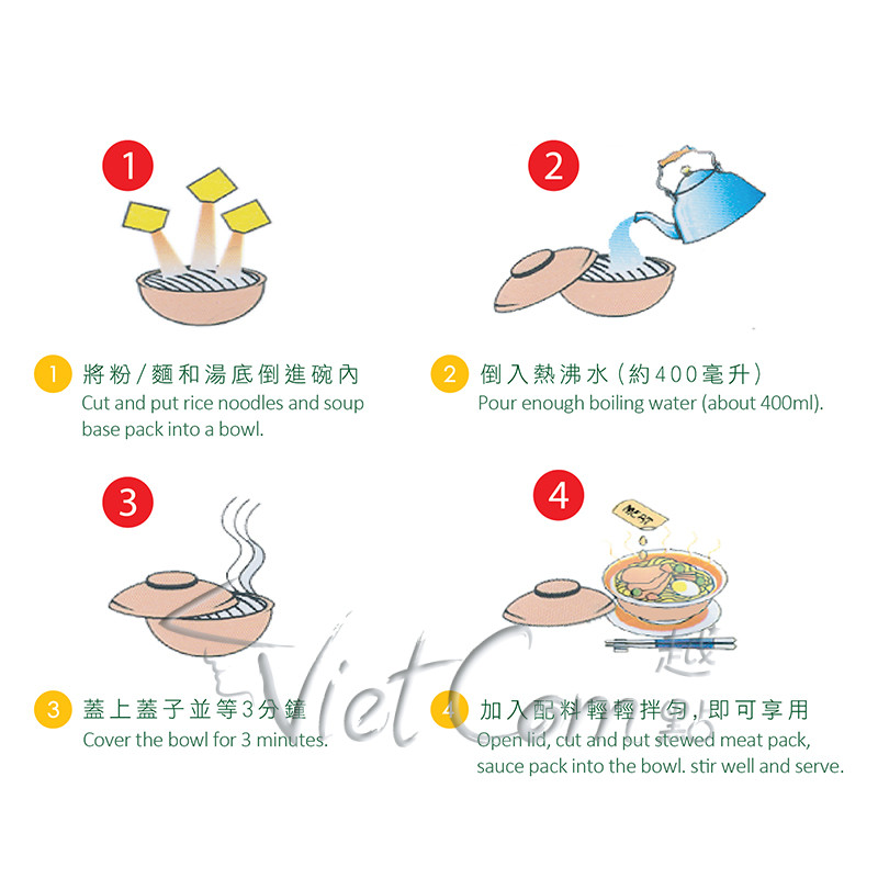 Vifon "Hue" Style Instant Rice Vermicelli with Beef