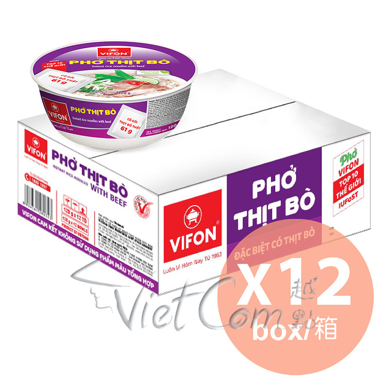 Vifon - "Pho" with Beef Bowl  -WITH REAL MEAT