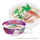 Vifon - "Pho" with Beef Bowl  -WITH REAL MEAT