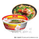 Vifon - "Rice Pancake" with Crab Bowl -WITH REAL MEAT