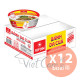Vifon - "Rice Pancake" with Crab Bowl -WITH REAL MEAT