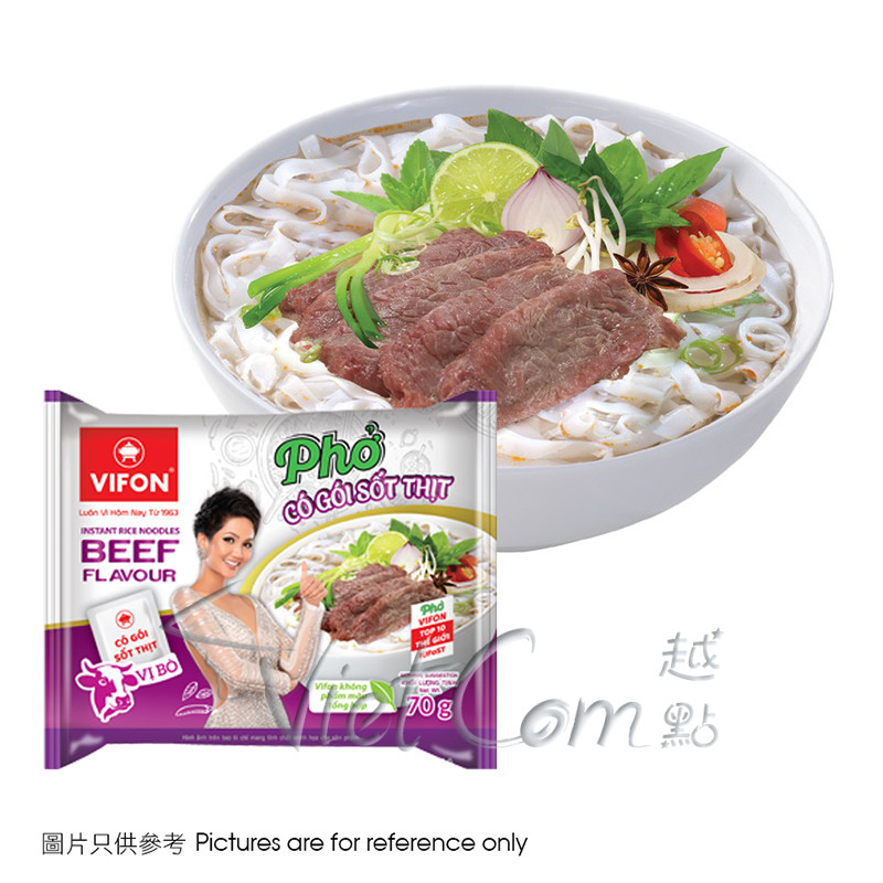 Vifon - Instant Rice Noodles Beef Flavour