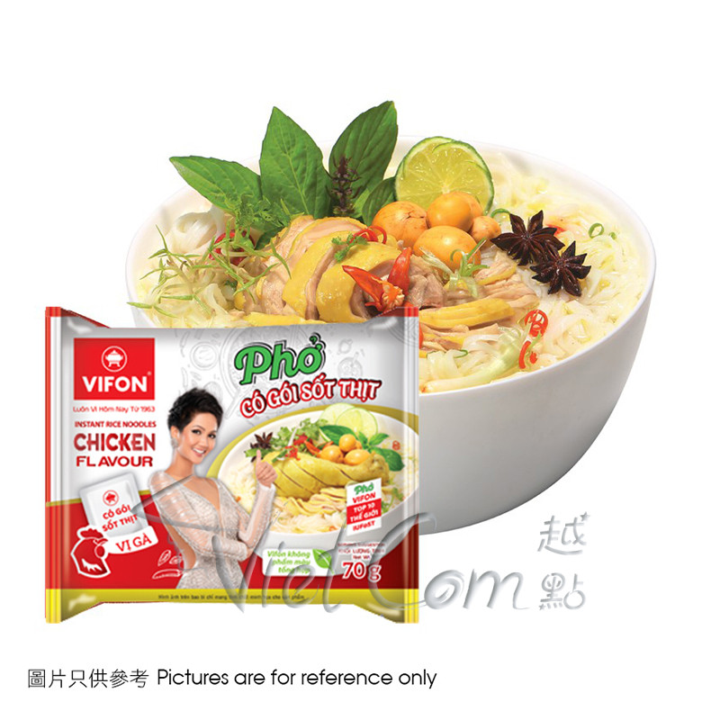 Vifon - Chicken Flavour