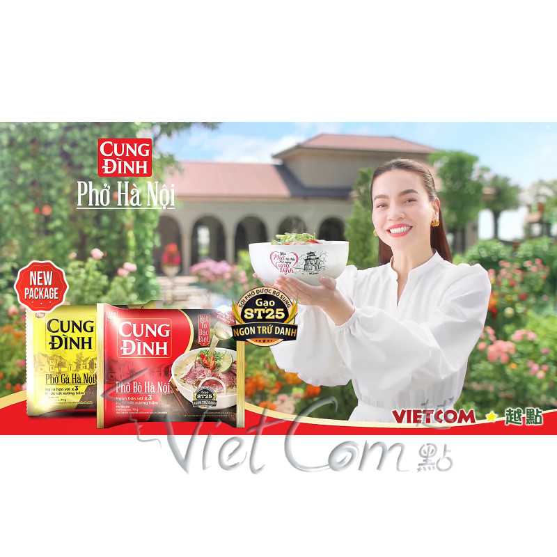 Cung Dinh - "Pho" with Chicken