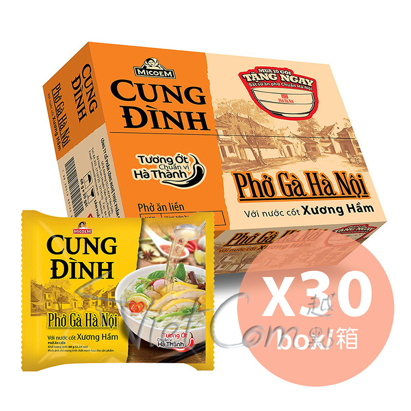 Cung Dinh - "Pho" with Chicken