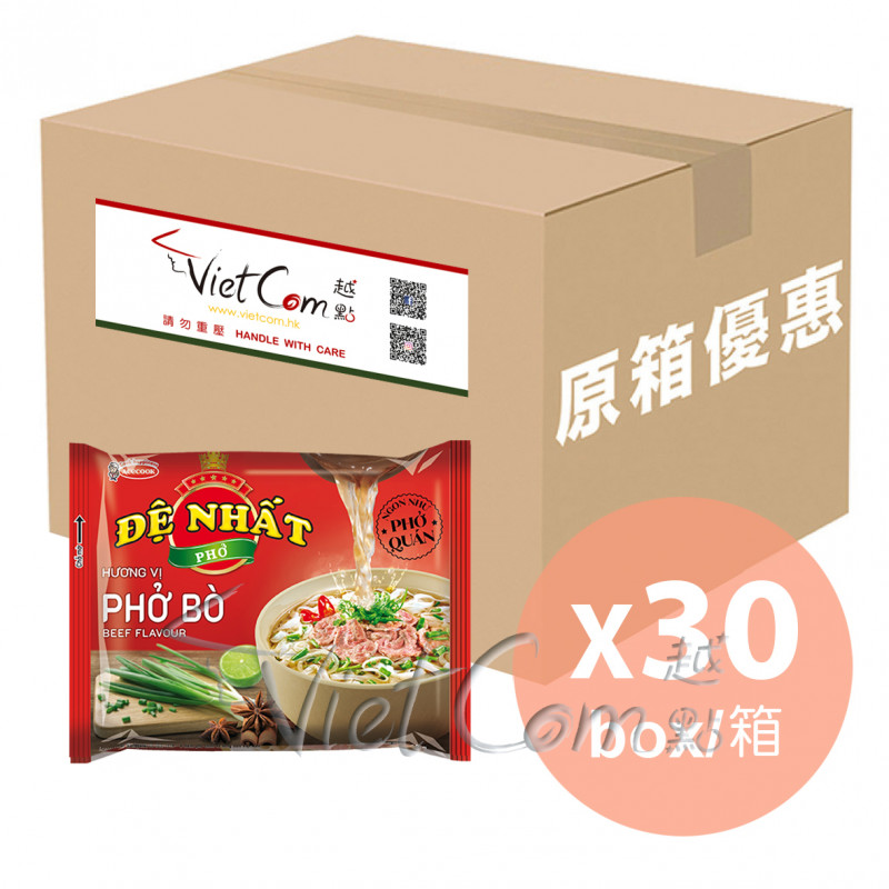 Acecook - "Pho" with Beef Flavor