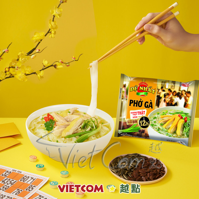 Acecook - 雞味河粉