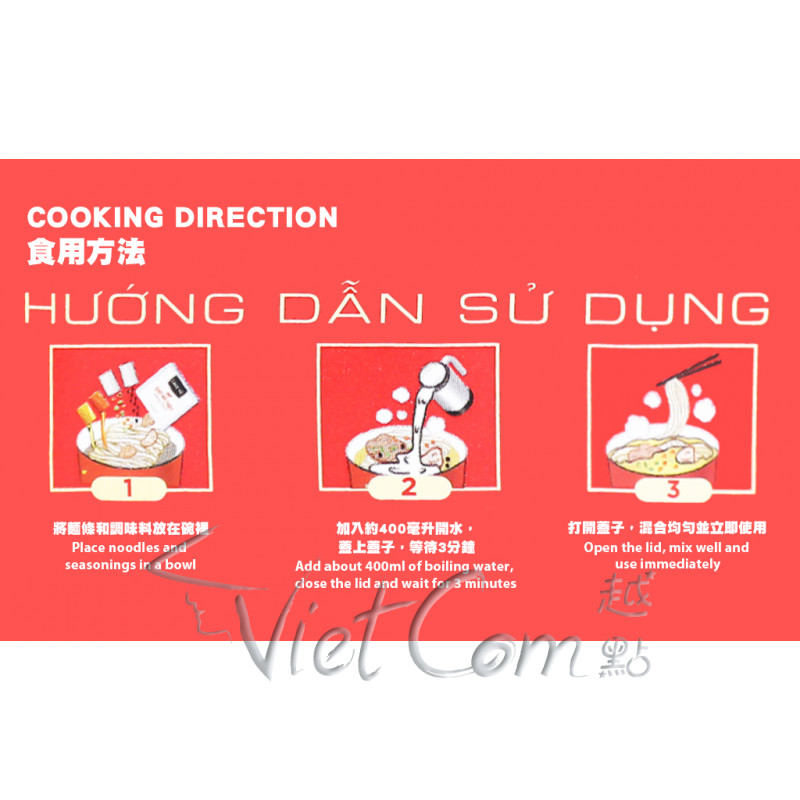 Chin-Su - 重量級原片牛肉碗裝河粉
