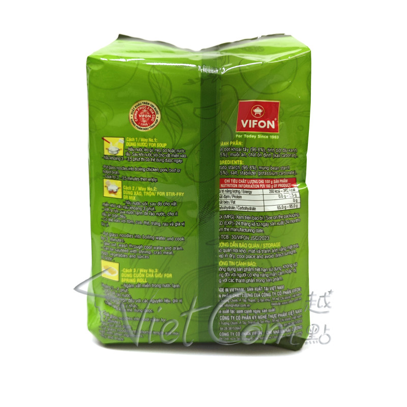 Vifon - 水晶粉絲