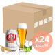 SABECO - 333 啤酒【原箱330毫升 x 24】