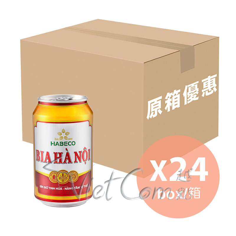 Habeco -Hanoi Beer【Full Case 330ml x 24】