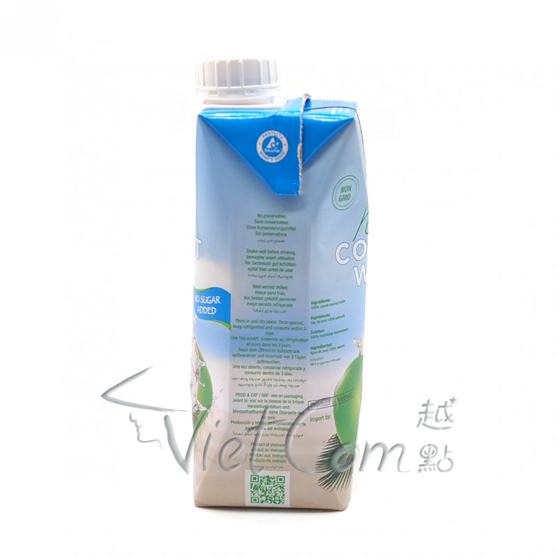 VICO - 100% Natural Coconut Water【Full Case 330ml x 24】