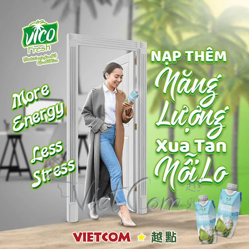 VICO - 100% Natural Coconut Water【Full Case 330ml x 24】