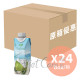 VICO - 100% Natural Coconut Water【Full Case 330ml x 24】