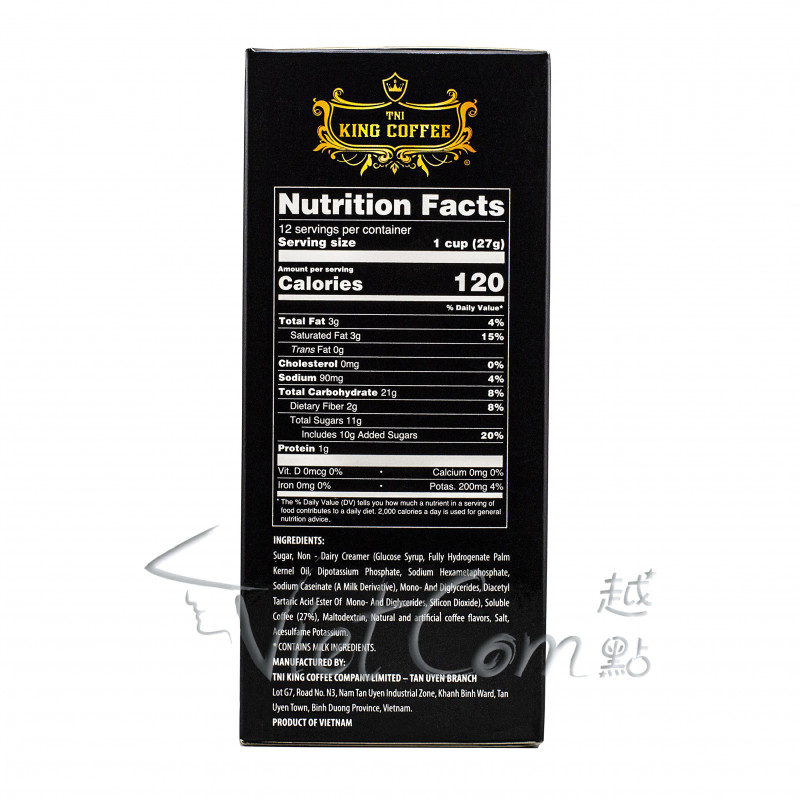 皇者咖啡 - 皇者"X3"提升能量三合一咖啡