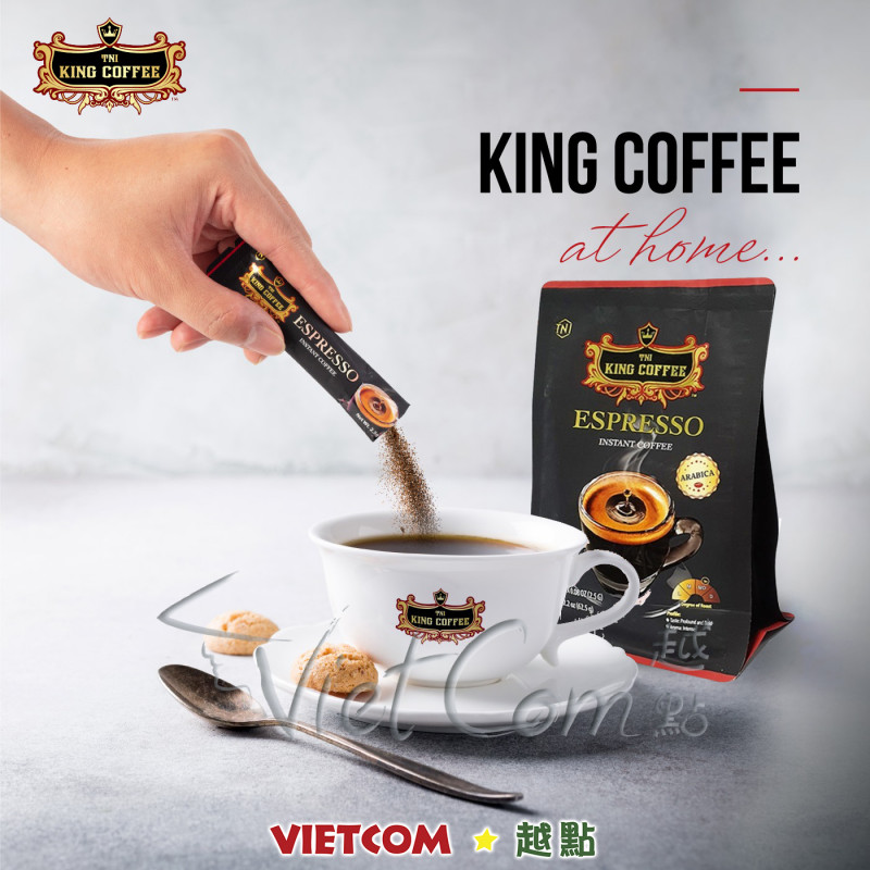 皇者咖啡 - 【25條包裝】意式特濃即沖咖啡