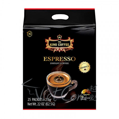 King Coffee - 【25pcs Bag】Espresso Instant Coffee