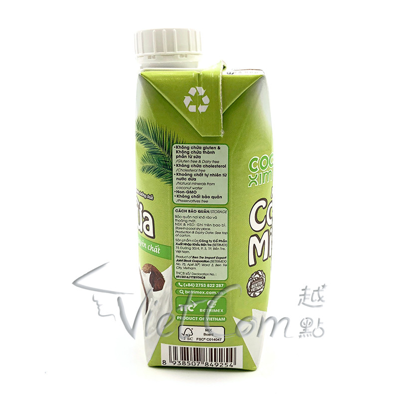 CocoXim - Coconut Milk Original【Full Case 330ml x 12】