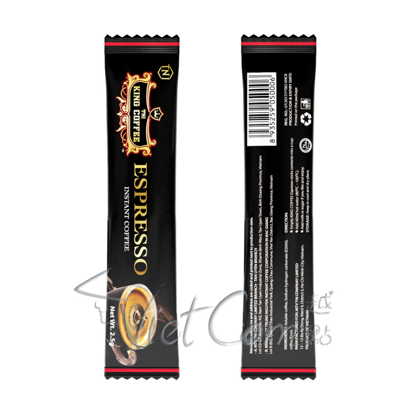 皇者咖啡 - 【100條盒裝】意式特濃即沖咖啡