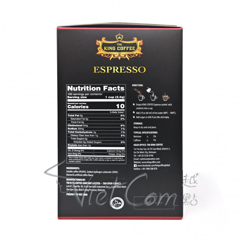 皇者咖啡 - 【100條盒裝】意式特濃即沖咖啡