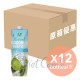 VICO - 100% Natural Coconut Water【Full Case 1L x 12】