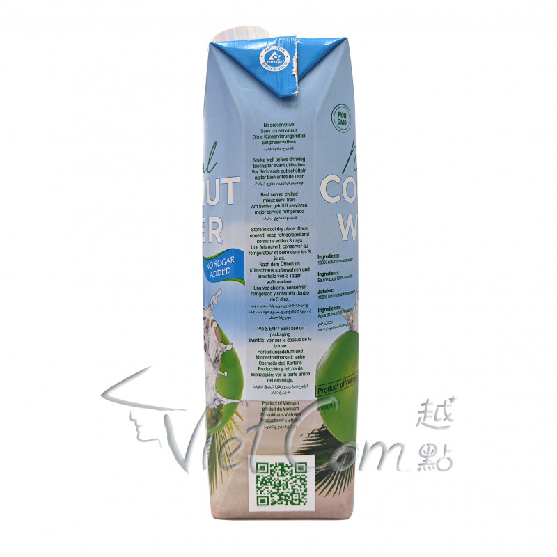 VICO - 100% Natural Coconut Water【Full Case 1L x 12】