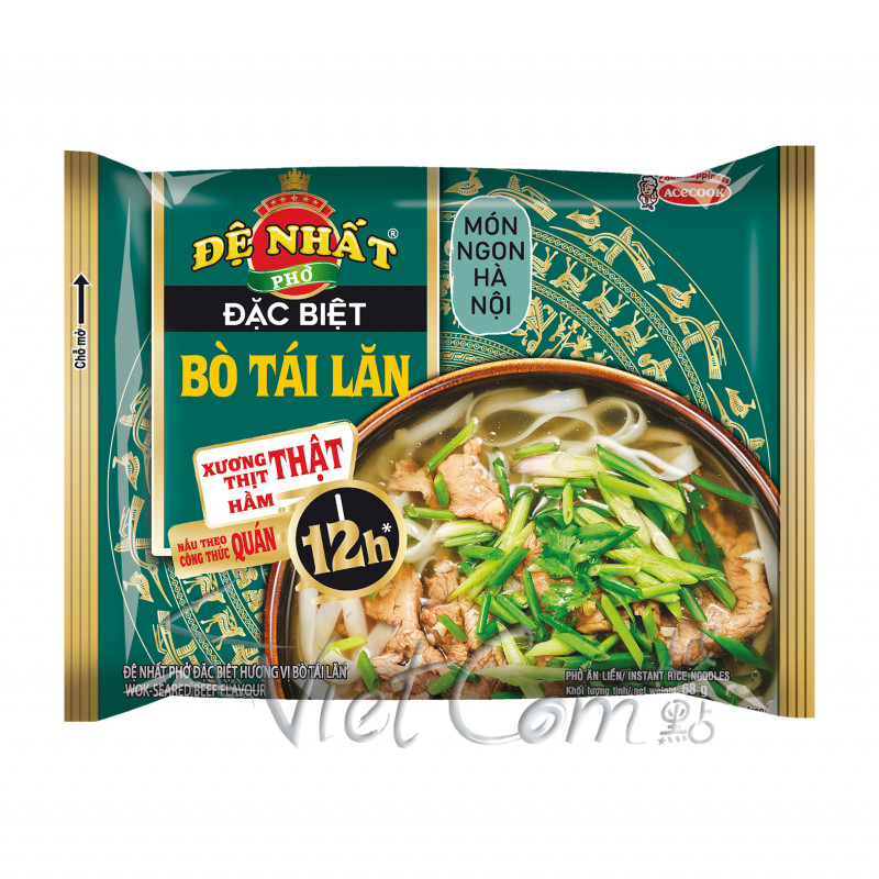 Acecook - 生滾肉河粉