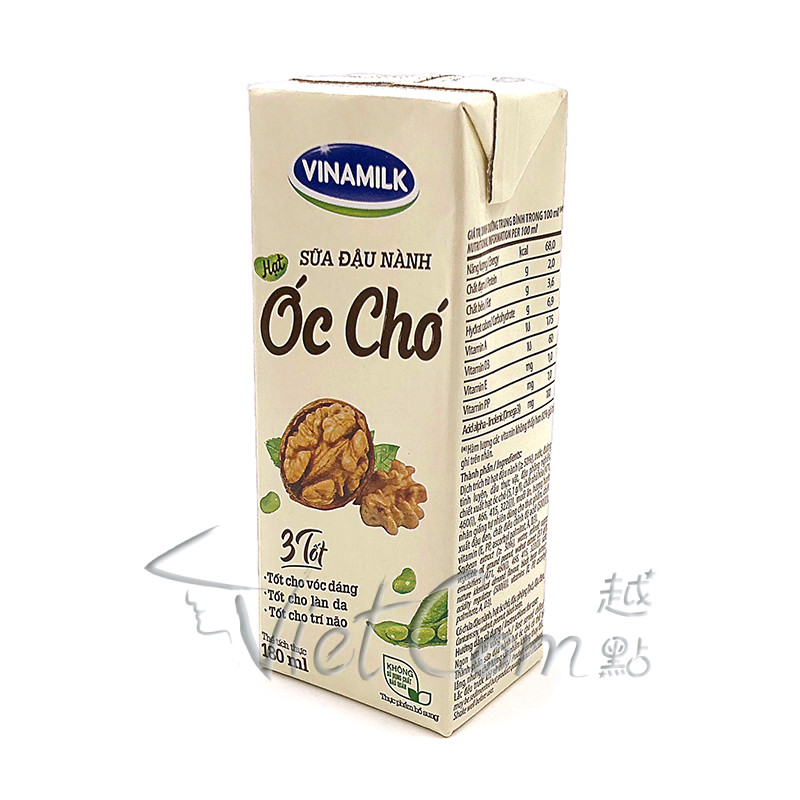Vinamilk - Walnut Milk【4 Rows of 16 pcs 】