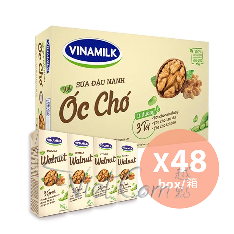 Vinamilk - Walnut Milk【4 Rows of 16 pcs 】
