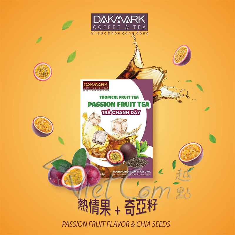 Dakmark - 熱情果茶