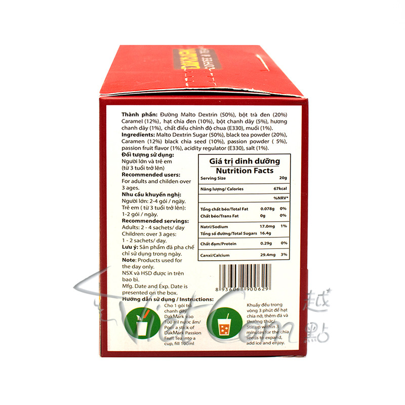 Dakmark - Passion Fruit Tea